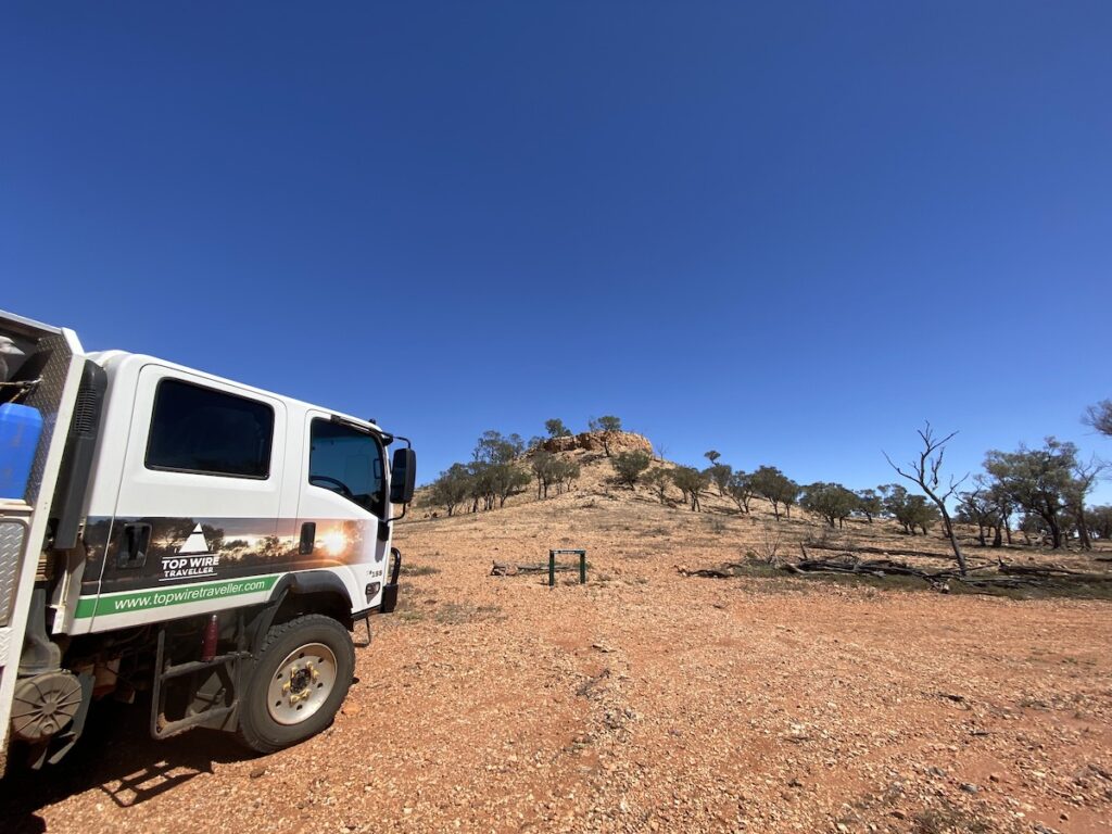 Mt Torrance, Currawinya National Park QLD.